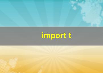 import t